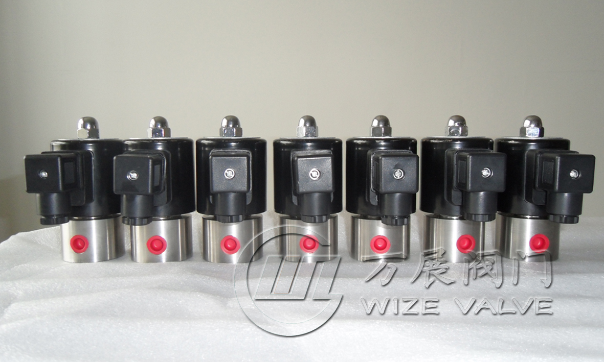 防爆電磁閥
